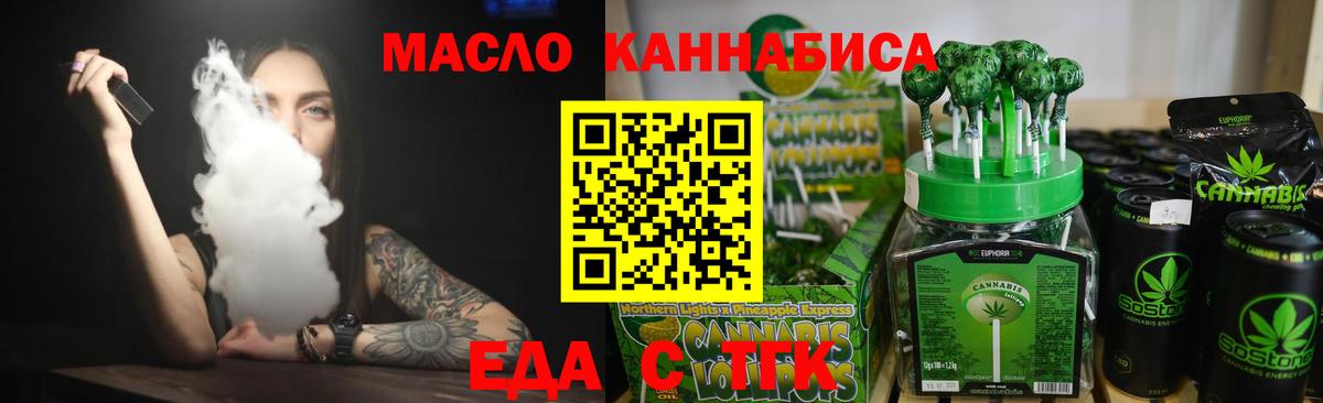 A-PVP Санкт-Петербург