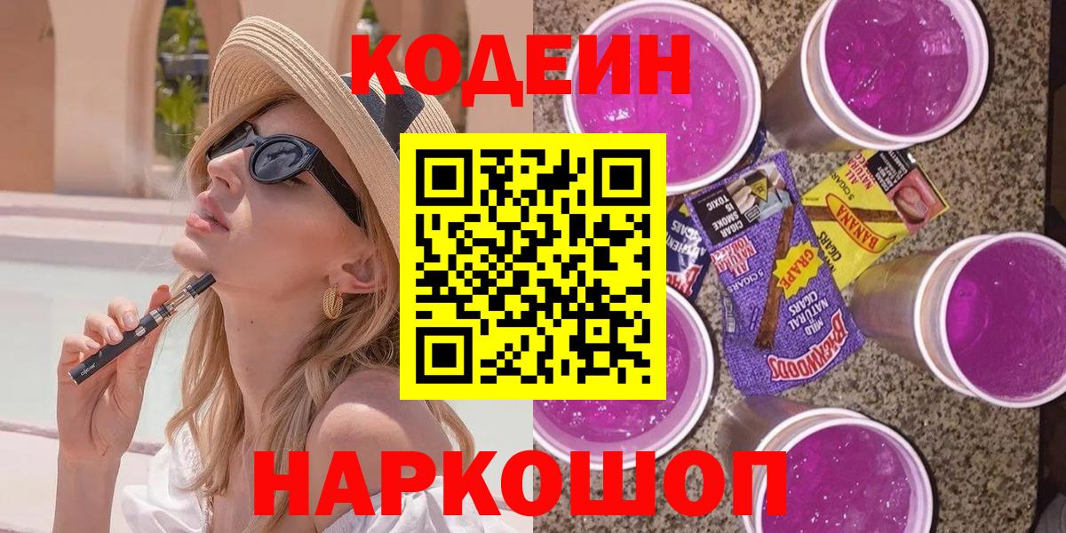Санкт-Петербург  Каннабис  Меф МЯУ МЯУ кристаллы  APVP СК кристаллы  ГАШИШ  ЭКСТАЗИ  Вход с VPN  COCAIN 
