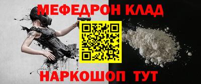 бутик Первоуральск
