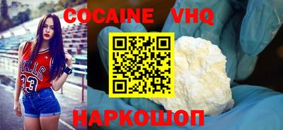дурь Партизанск