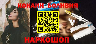 дурь Партизанск