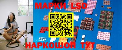 метамфетамин Пенза