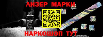 бутик Первоуральск