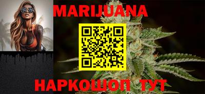 метамфетамин Пенза