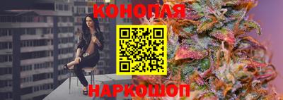 метамфетамин Пенза