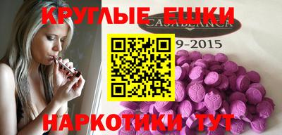 бутик Первоуральск