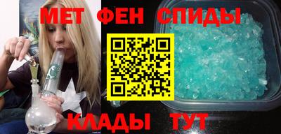 дурь Партизанск