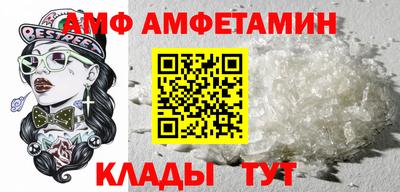 дурь Партизанск