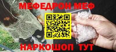 бутик Первоуральск