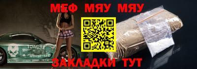 бутик Первоуральск